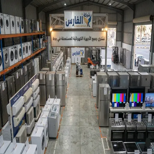 نشتري الاجهزة الكهربائية غسالات افران شاشات المستعملة في جدة